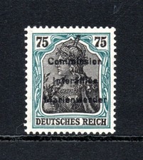 Marienwerder 1920 Freimarke 18 Germania mit Aufdruck postfrisch