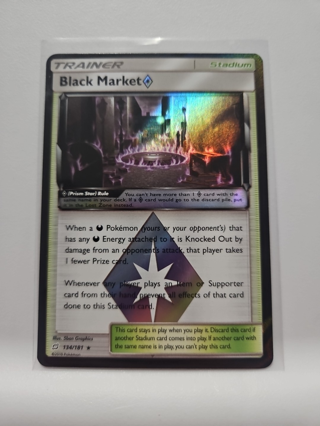 Black Market Prism Star 134/181 Sm-Team Up Holo