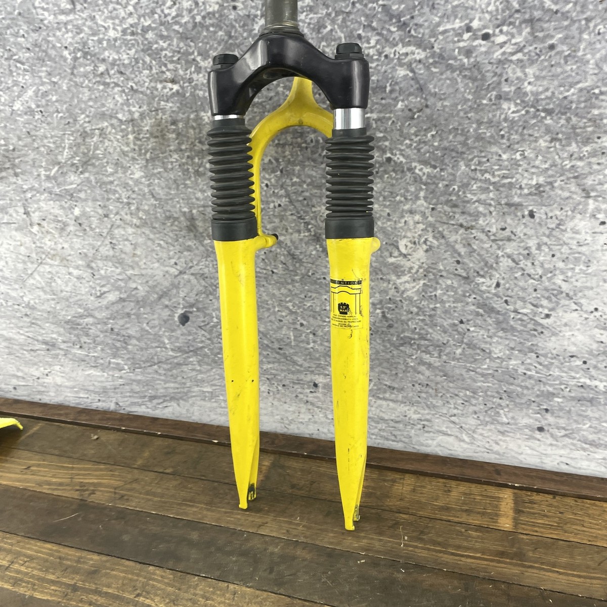 Fourche Rock Shox quadra 21r - Équipements vélos