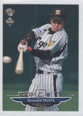 2013 BBM Ryosuke Ogata #135 0c4