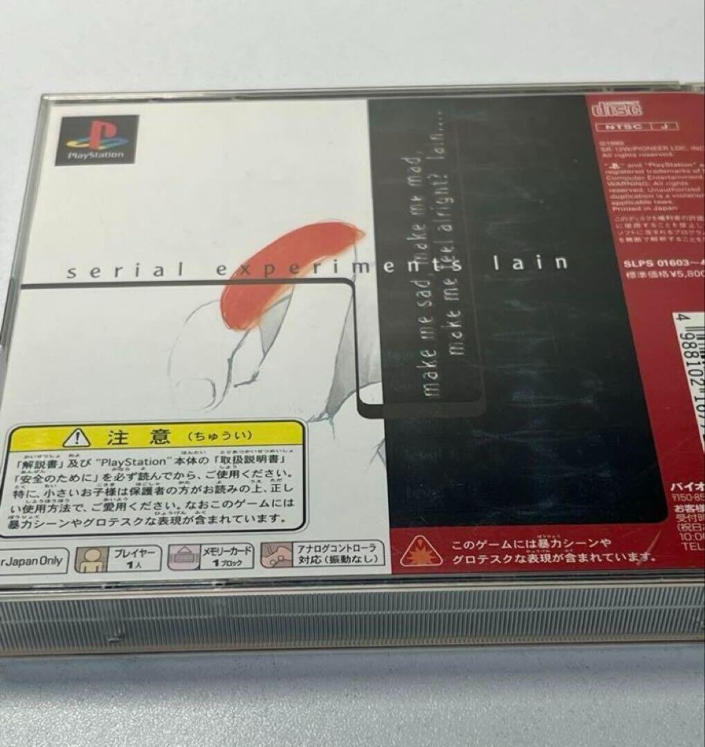 From Japan Sony Playstation PS Pioneer Serial Experiments From Japan Sony Playstation PS Pioneer Serial Experiments
