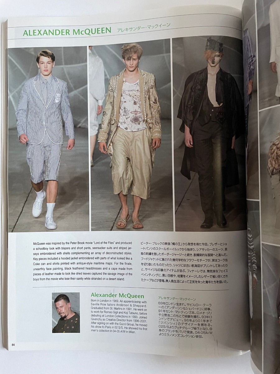 gap PRESS MEN JPN Fashion Magazine 2006 SS Vol.7 from JPN paris