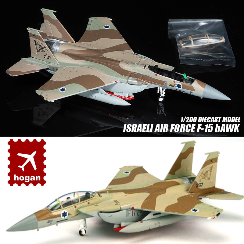 HOGAN Israeli Air Force F-15 hawk 1 200 diecast plane model aircraft HOGAN Israeli Air Force F-15 hawk 1 200 diecast plane model aircraft