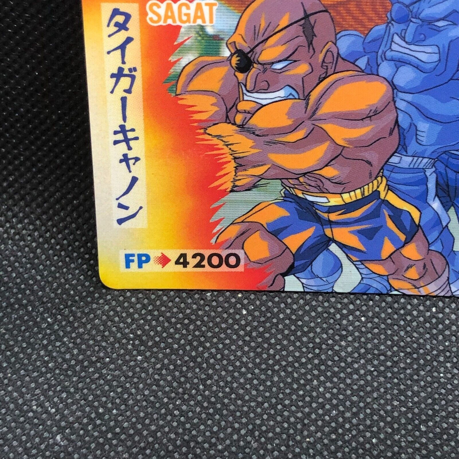 Sagat Street Fighter Ⅱ Zero Capcom Bandai Card No.065 1995 Rare Japan F/S3