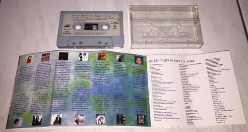 Indochine / Elsa Lunghini 1993 Love & Emotion Taiwan 1st Edition Cassette Tape - Picture 5 of 7