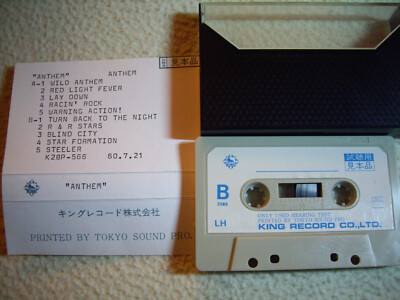 ANTHEM - Same / Wild Anthem - Advance Promo Kassette Tape Musikkassette 1985