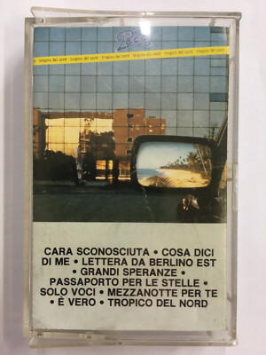 I POOH - TROPICO DEL NORD - MC MUSICASSETTA NUOVA NON SIGILLATA 