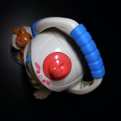 Mon Fauteuil Musical d'éveil - Fisher Price Fisher Price : King Jouet