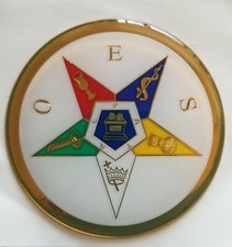 Decal Auto Emblem Order of Eastern Star Made in USA Round Vinyl Decal OES