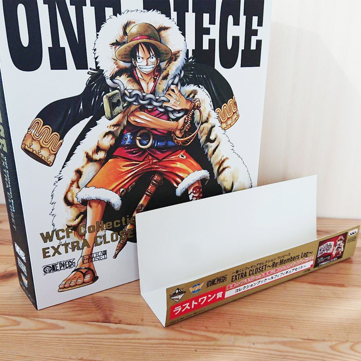 Ichiban Kuji ONE PIECE EXTRA CLOSET Collection Book Luffy
