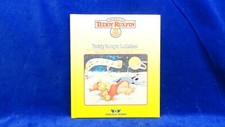 Teddy Ruxpin TEDDY RUXPIN LULLABIES Book Only, LOOKS LIKE NEVER READ NICE