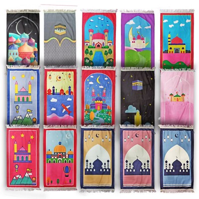Kinder Kind Kinder Gebetsteppich Teppich Islamisch Muslimisch Posten KAUFEN SIE 3 ERHALTEN SIE 1 GRATIS