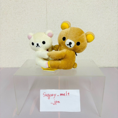 San-X Rilakkuma Korilakkuma Plush Hug Accessory Case Brown White