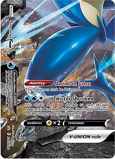 Greninja V-Union SWSH157 SWSH: Sword & Shield Promo Cards