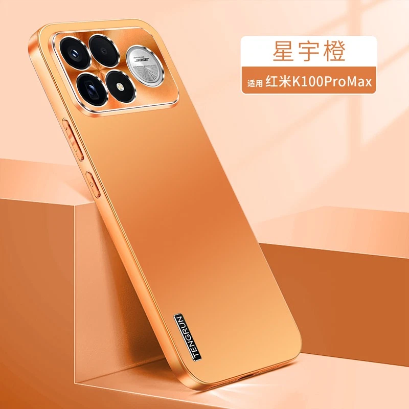 Orange Cell Phone Cases for Xiaomi | Updated Sep 2026