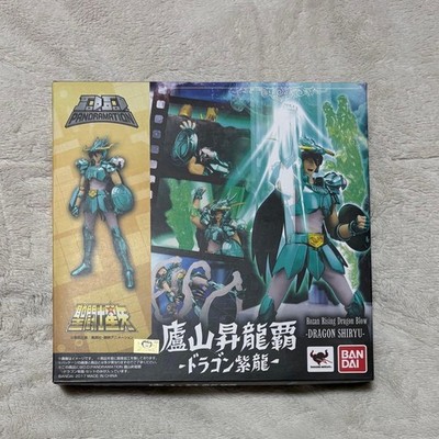 Saint Seiya D.D.PANORAMATION Rozan Shoryuha Dragon Shiryu geöffneter Artikel