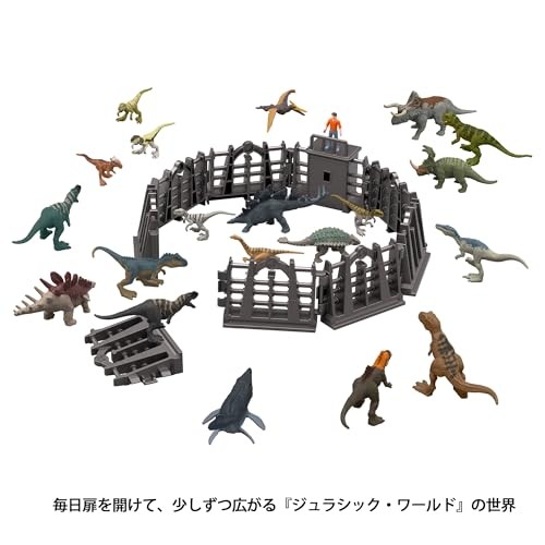 Mattel Jurassic World: Chaos Theory Advent Calendar with 24 Days