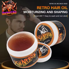 Suavecito Firme Strong Hold Pomade can  pro..