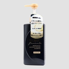 Tsubaki Premium EX Intensive Repair Shampoo for Damaged Hair and Root Care 490ml