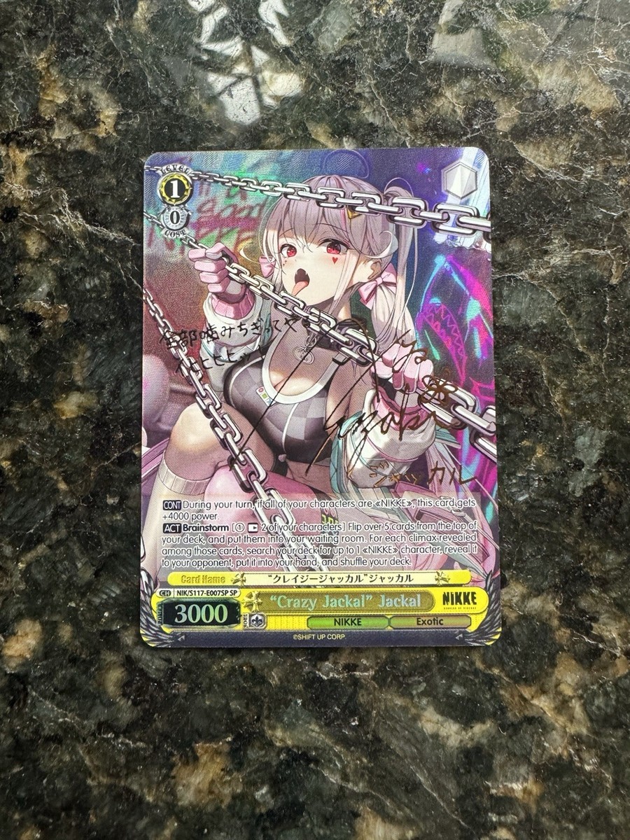 Weiss Schwarz Nikke “Crazy Jackal” Jackal NIK/S117-E007SP SP