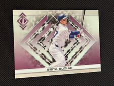 2025 Topps Transcendent Collection Seiya Suzuki Chrome Image Variation #37