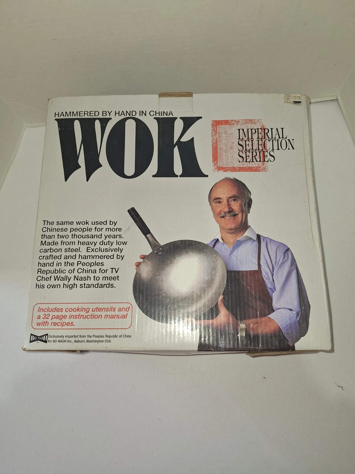 Imperial Selection Series Vintage Hand Hammered Chinese Wok SET NIB!
Opens in a new window or tab