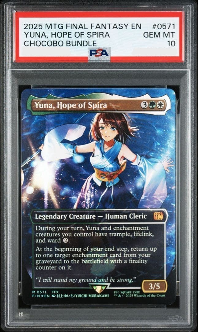 PSA 10 Yuna Hope of Spira EN Foil MTG Final Fantasy Chocobo Promo