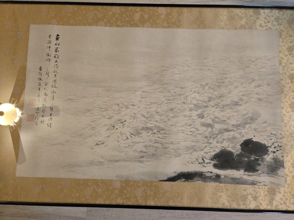 Arte Japonés Vintage Pergamino Colgante Kakejiku Kakemono Ondas de Agua Enmarcado 39"x20" Foto 2 de 4
