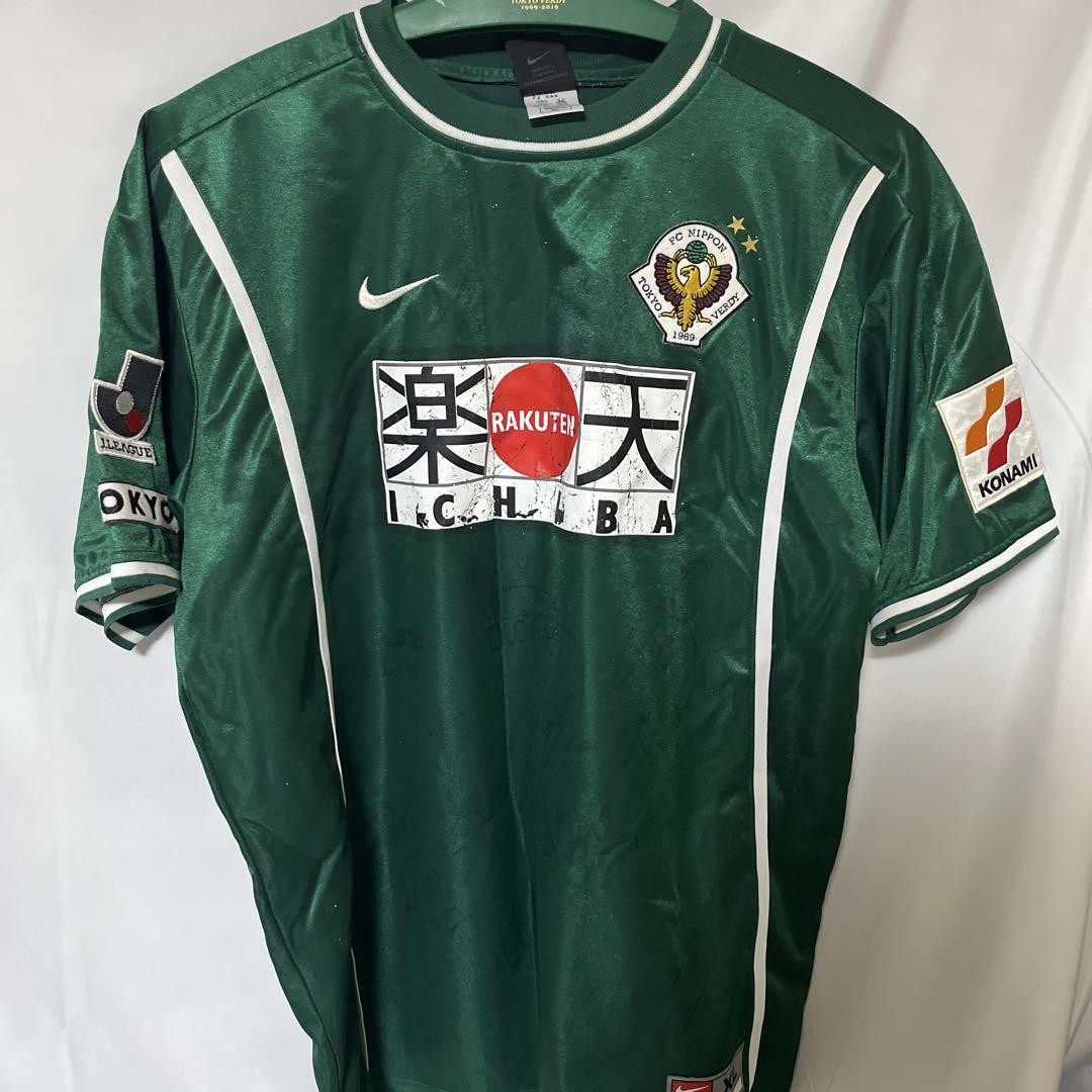NIKE★東京VERDY★サッカー ユニフォーム ジャージ★Y2K 90s 90s 東京ヴェルディ ユニフォーム キッズ ボーイズ NIKE