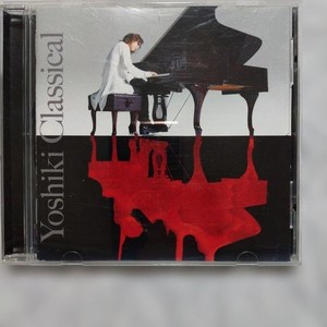 Yoshiki Classical | eBay