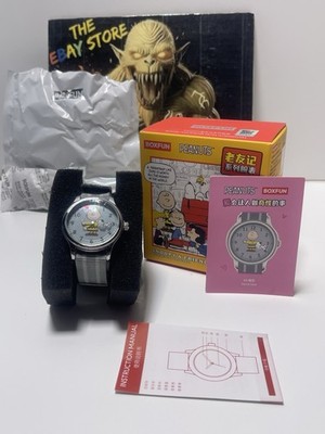  Limited BOXFUN Secret Love #03 Peanuts Snoopy Blind Box Watch Collectible