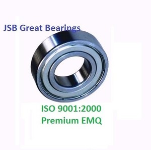 Qty 2 64 Zz Premium 64 2z Shield Bearing 64 Ball Bearings 64 Zz Abec3 Ebay