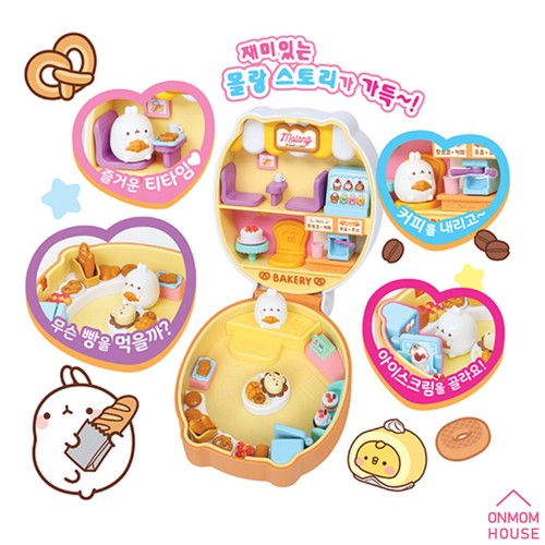 Molang Figure Pact 7 Type Collection Korean Toy - Picture 39 of 55