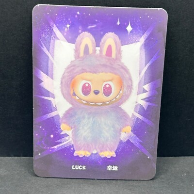 LABUBU Big Into Energy めいるぐみ LUCK ラブブ Labubu Big into Energy ぬいぐるみ LUCK｜Yahoo!フリマ