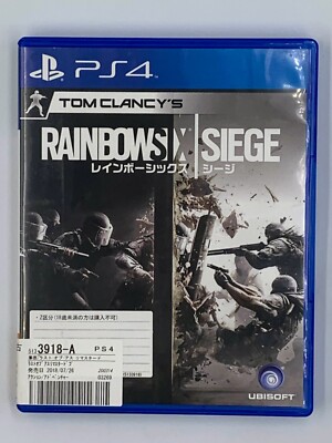 Tom Clancy's Rainbow Six Siege PlayStation 4 PS4 Japan