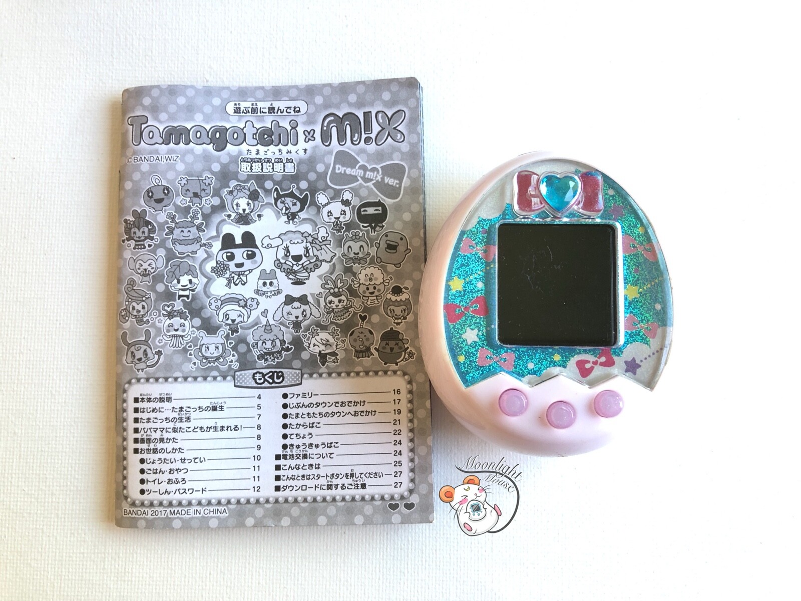 Toys Hobbies Bandai Pokemon Eevee X Tamagotchi Colorful Friends Ver Mksdabrowka Pl