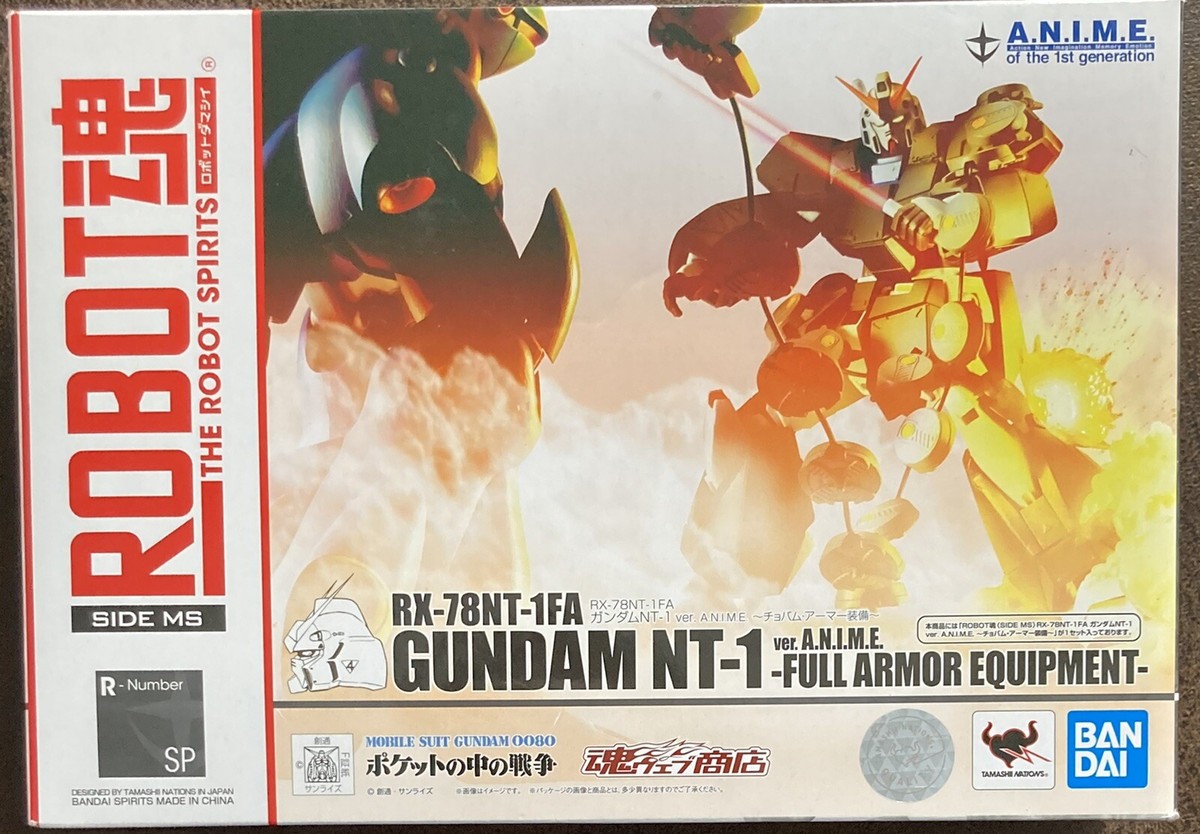 Bandai Robot Spirits Damashii Full Armor Alex Gundam RX-78