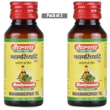 Baidyanath Mahamarichyadi Tail Oil 50ml (Pack of 2) Ayurvedic Tel
