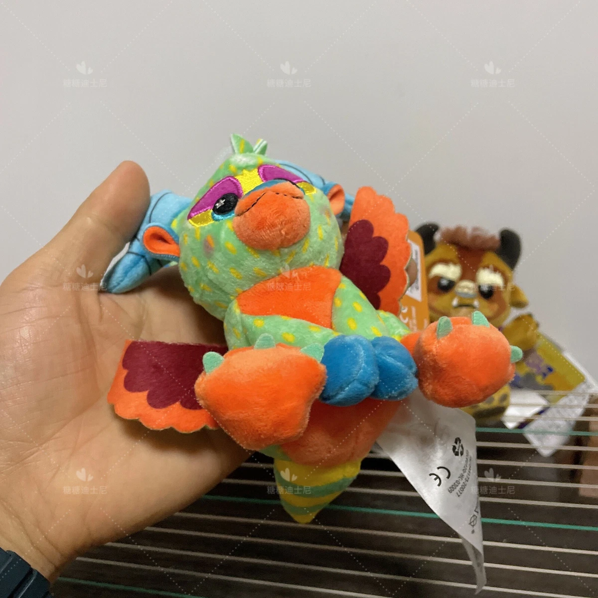 Pepita stuffed cheap animal
