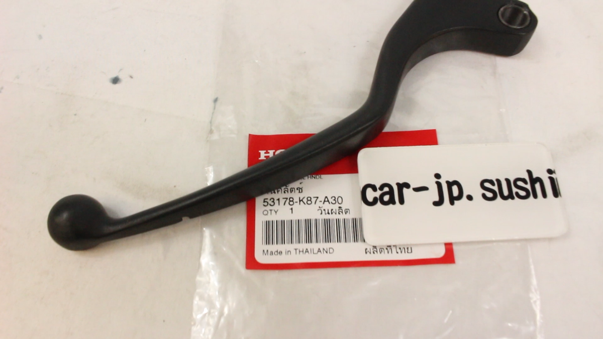 Honda Genuine Rebel CMX250/500 20-22 Left Clutch Handlebar Lever