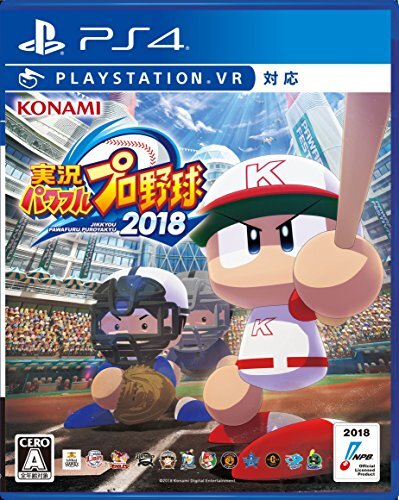 PlayStation4 - wknページ Konami Jikkyou Powerful Professional Baseball 2018 Ps4