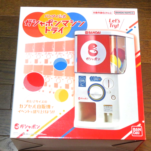 Bandai Official Gashapon Machine Try Gacha Gacha 4×Coin 9×Capsule 2024 NEW