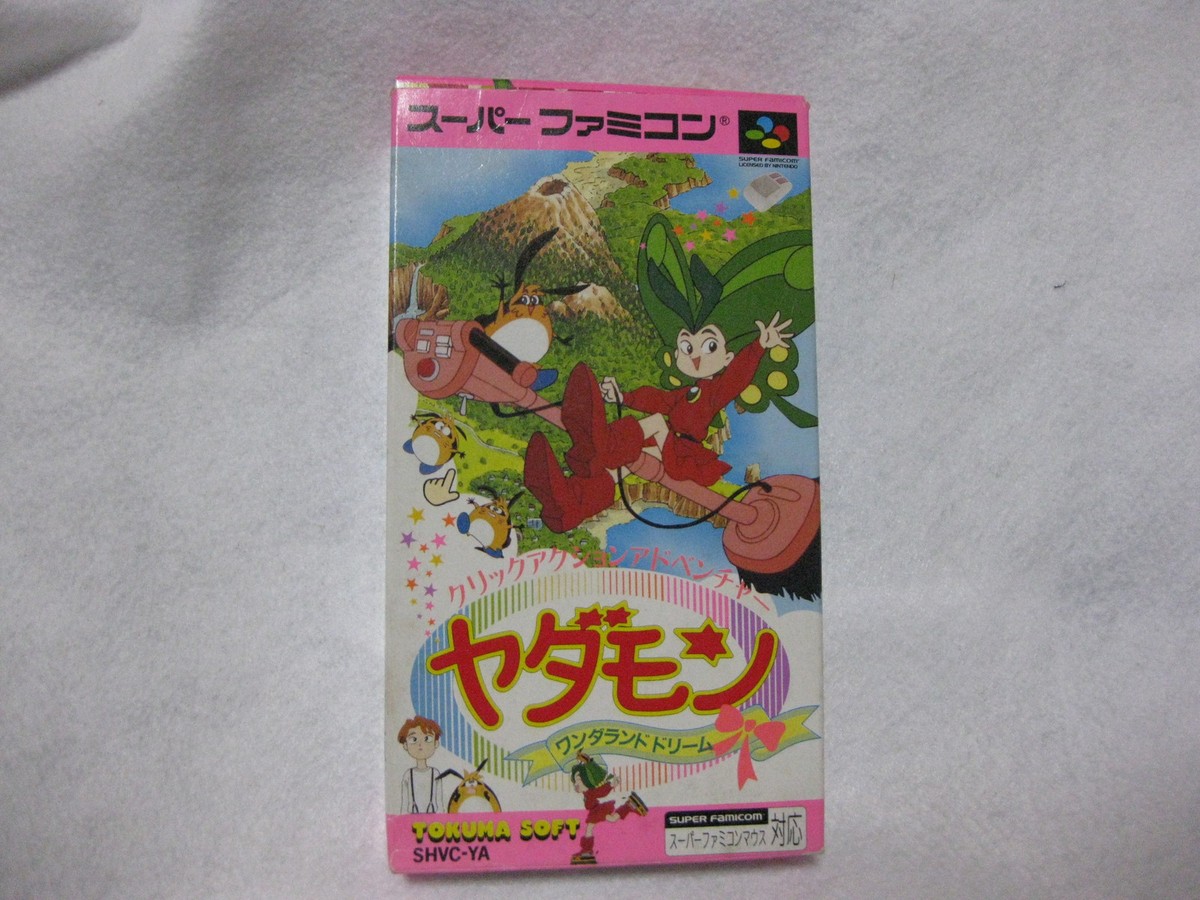 YADAMON Wonderland Dreams SFC SNES Super Famicom Japan Boxed | eBay