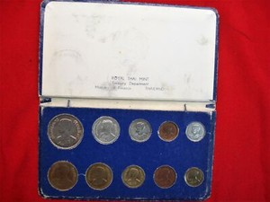 Royal Thai Mint Coin Set | eBay