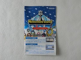 Nintendo Land WiiU Nintendo Wii U From Japan