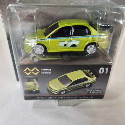 Tomica Premium Unlimited 01 Fast and Furious Mitsubishi Lancer