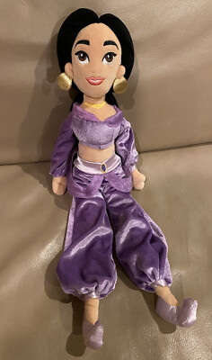 RARE HTF DISNEY ALADDIN'S PRINCESS JASMINE Purple Outfit 16” PLUSH