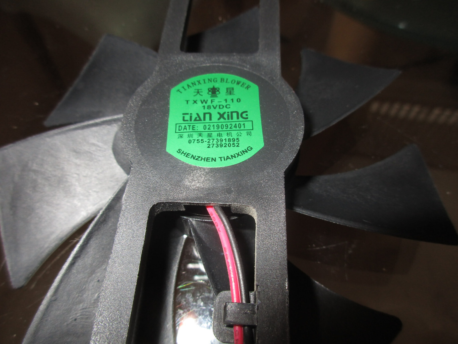 Gasland chef Electric Induction Cooktop IH90BF Parts Cooling Fan ONLY BIESA