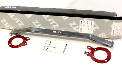 BLITZ Front Strut Tower Bar 96136 For NISSAN SKYLINE ECR33/ER34 RB25DET STAGEA