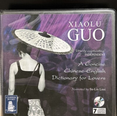 A Concise Chinese-English Dictionary for Lovers By Xiao Lu Guo, Audio CD Box set